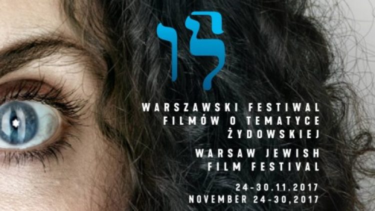 Warszawski Festiwal Filmów O Tematyce Żydowskiej - polecam