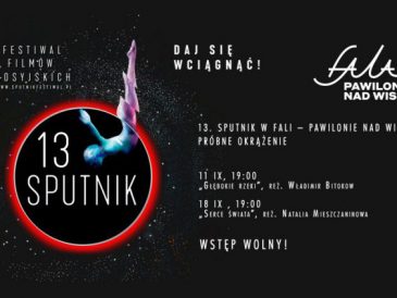 13. Sputnik – ale zanim się rozpocznie, zobacz zwycięskie filmy poprzedniego. I to za darmo!