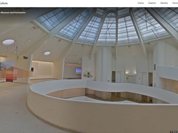 Muzeum bez wychodzenia z domu, czyli kultura za friko(na zdjęciu z Google Maps wnętrze zakręconego Muzeum Guggenheima w Nowym Jorkum