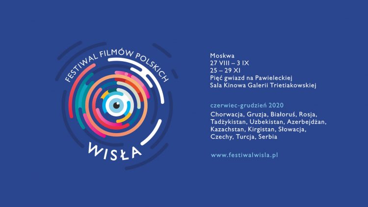 Na przełomie sierpnia i września odbędzie się w Moskwie 13. Festiwal Filmów Polskich „Wisła”
