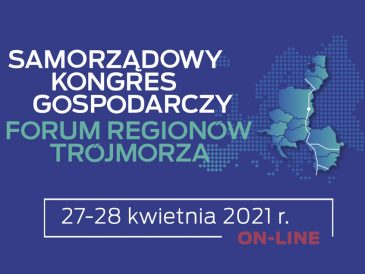Forum Regionów Trójmorza po raz drugi, Samorządowy Kongres Gospodarczy po raz pierwszy