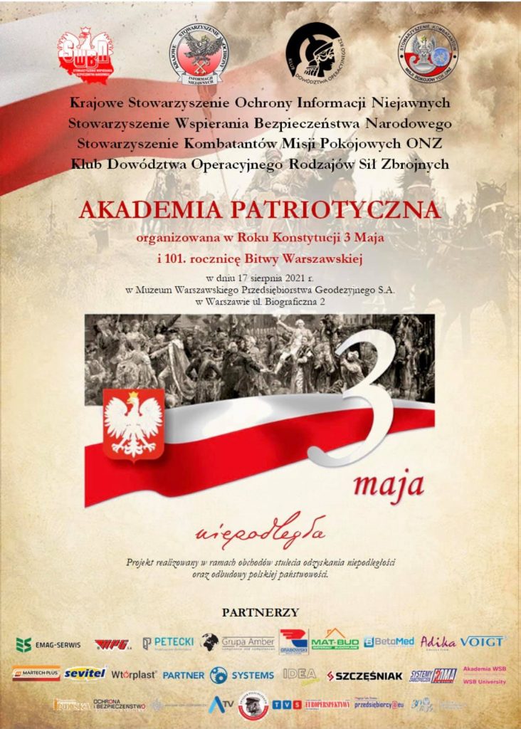 Akademia Patriotyczna, plakat